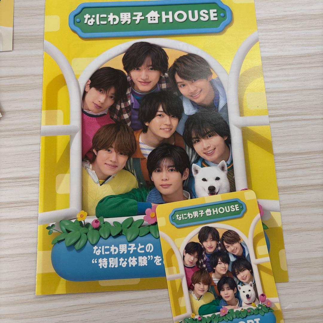 なにわ男子 まとめ売り - メルカリ