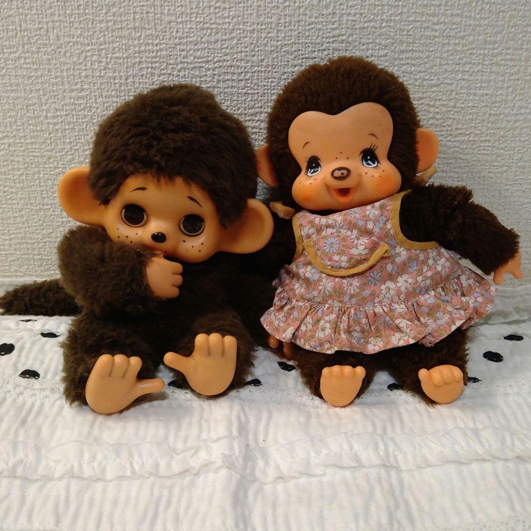 モンチッチ風 ぬいぐるみ ハニートイズ 昭和 玩具メーカー