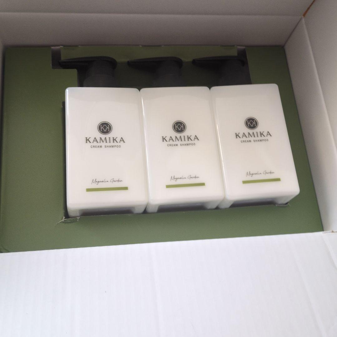 kamikaクリームシャンプー ベルガモットジャスミンの香り 3本セット