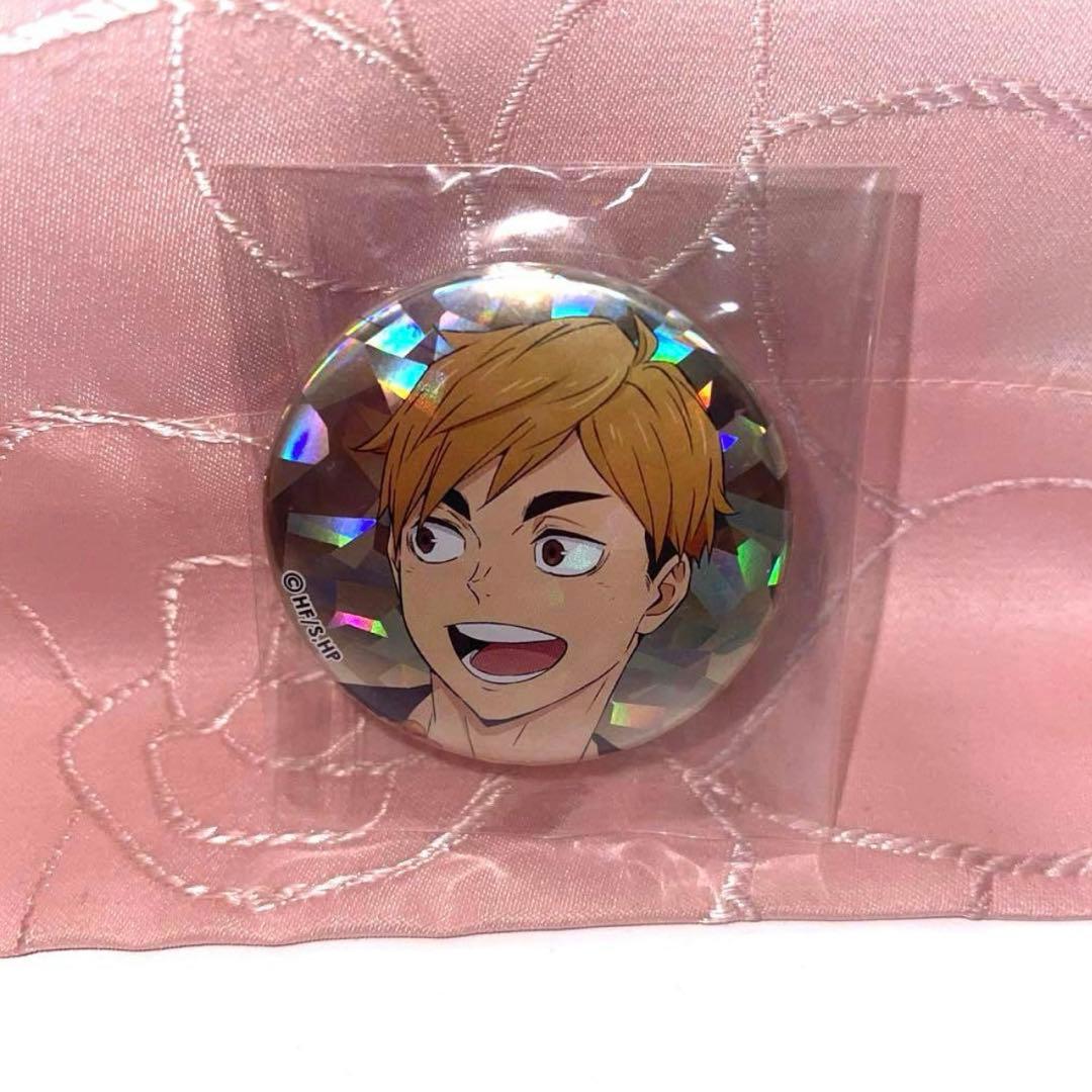 ハイキュー!! トレーディングホログラム缶バッジ いただきます！ 宮侑