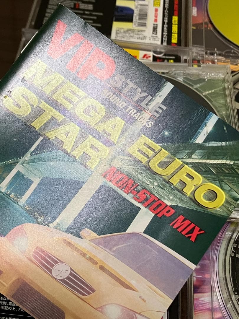 VIP MEGA EURO STAR　ビップ・メガ・ユーロ ベスト ハイブリッド