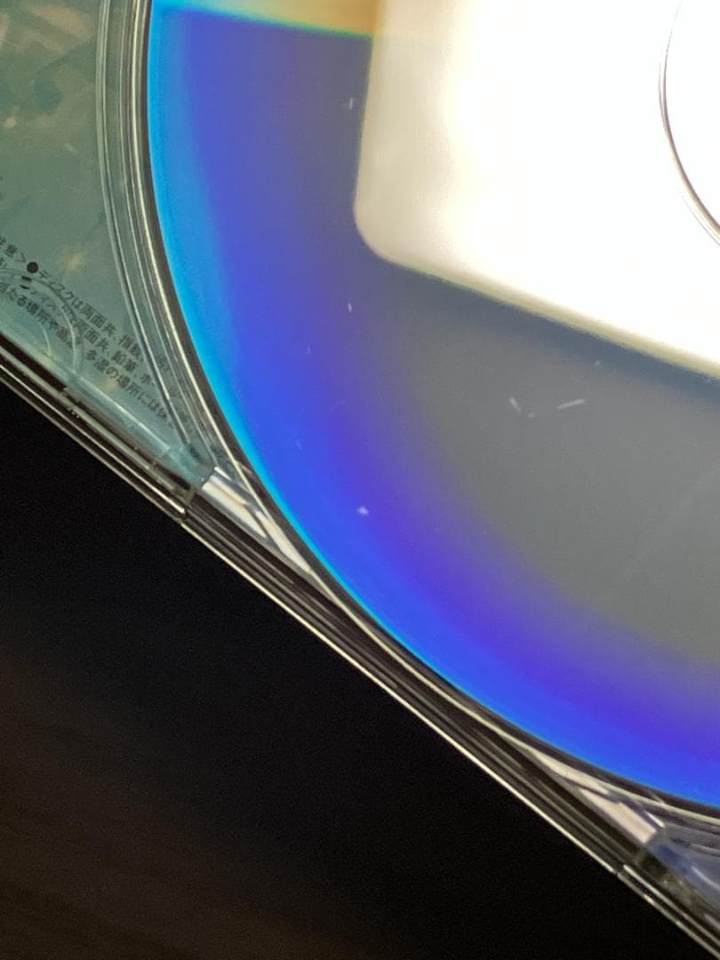 VIP MEGA EURO STAR　ビップ・メガ・ユーロ ベスト ハイブリッド