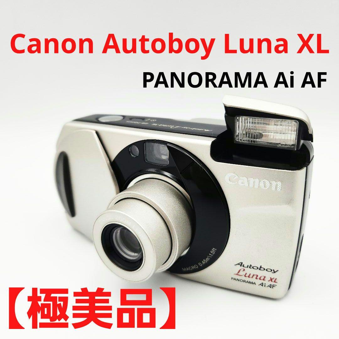 Canon Autoboy Luna XL フィルムカメラ - メルカリ