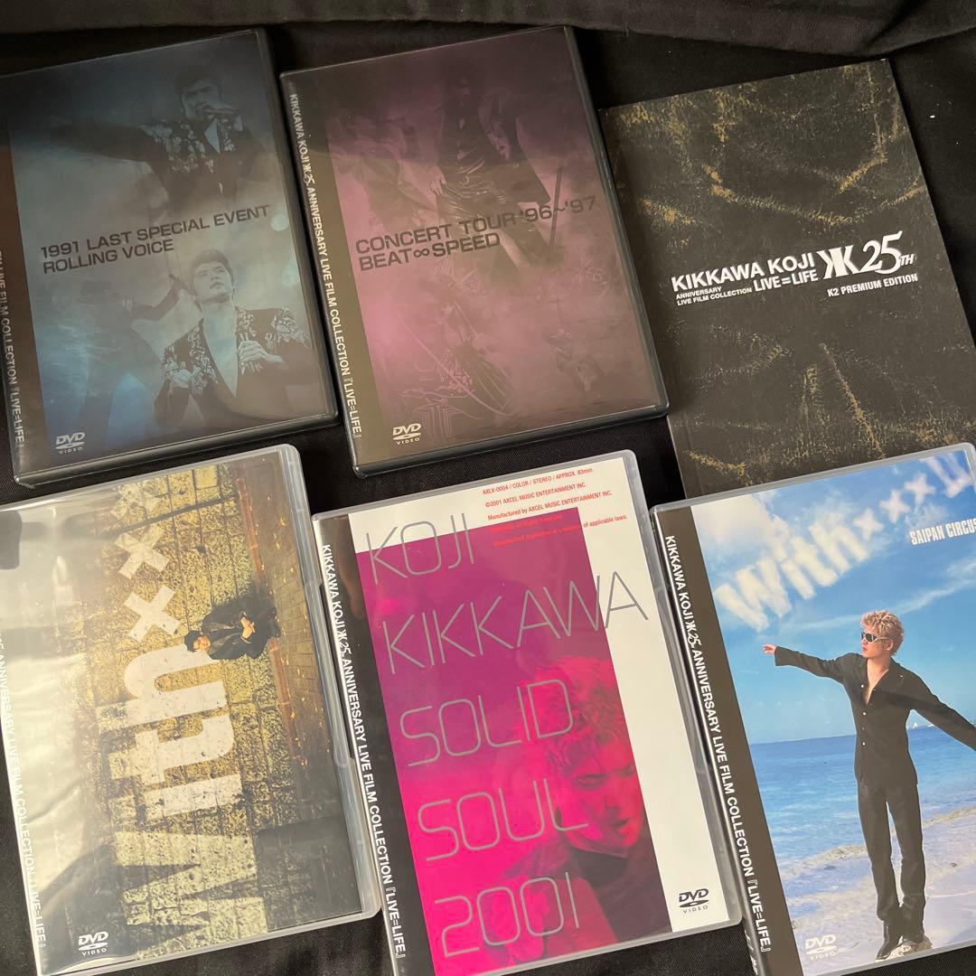 吉川晃司 25周年記念 DVD-BOX 17枚セット 【FC限定盤】 - メルカリ