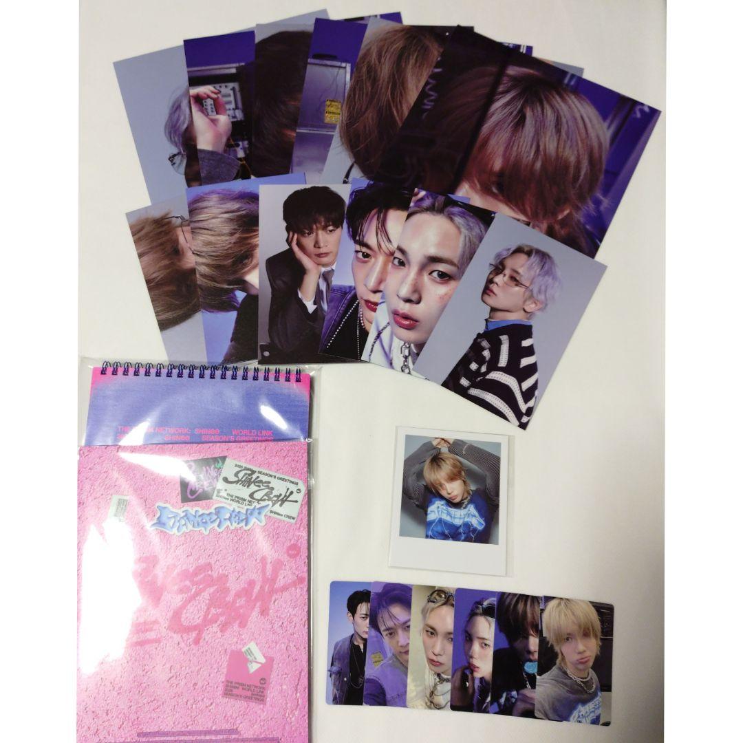 SHINee シーグリ - メルカリ