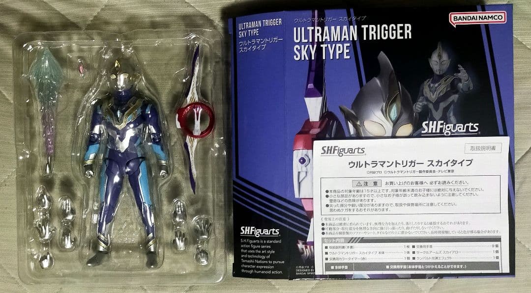 d*3様 S.H.Figuarts ウルトラマントリガー　まとめ売り
