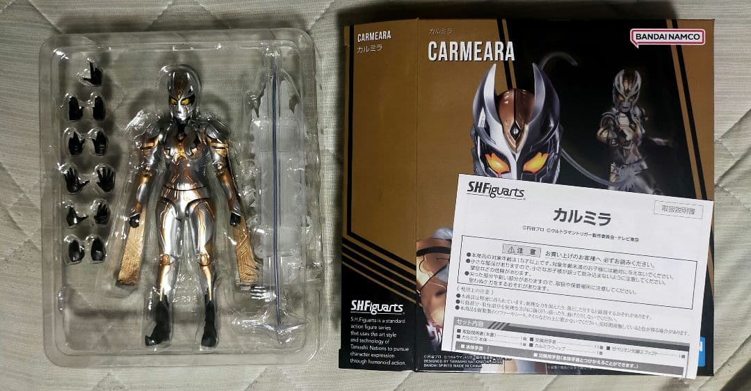 d*3様 S.H.Figuarts ウルトラマントリガー　まとめ売り