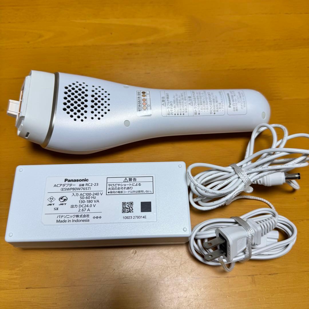 光脱毛器】Panasonic ES-WP88 完品・完動品 美容器