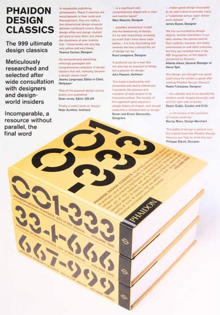 phaidon design classics デザイン vol.3のみ - メルカリ