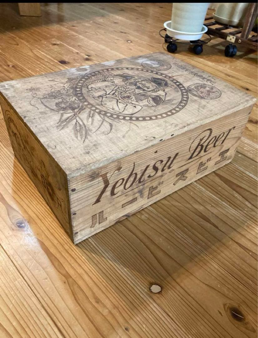 エビスビール 木箱 戦前 Yebisu Beer パリ万博記念 希少 - メルカリ