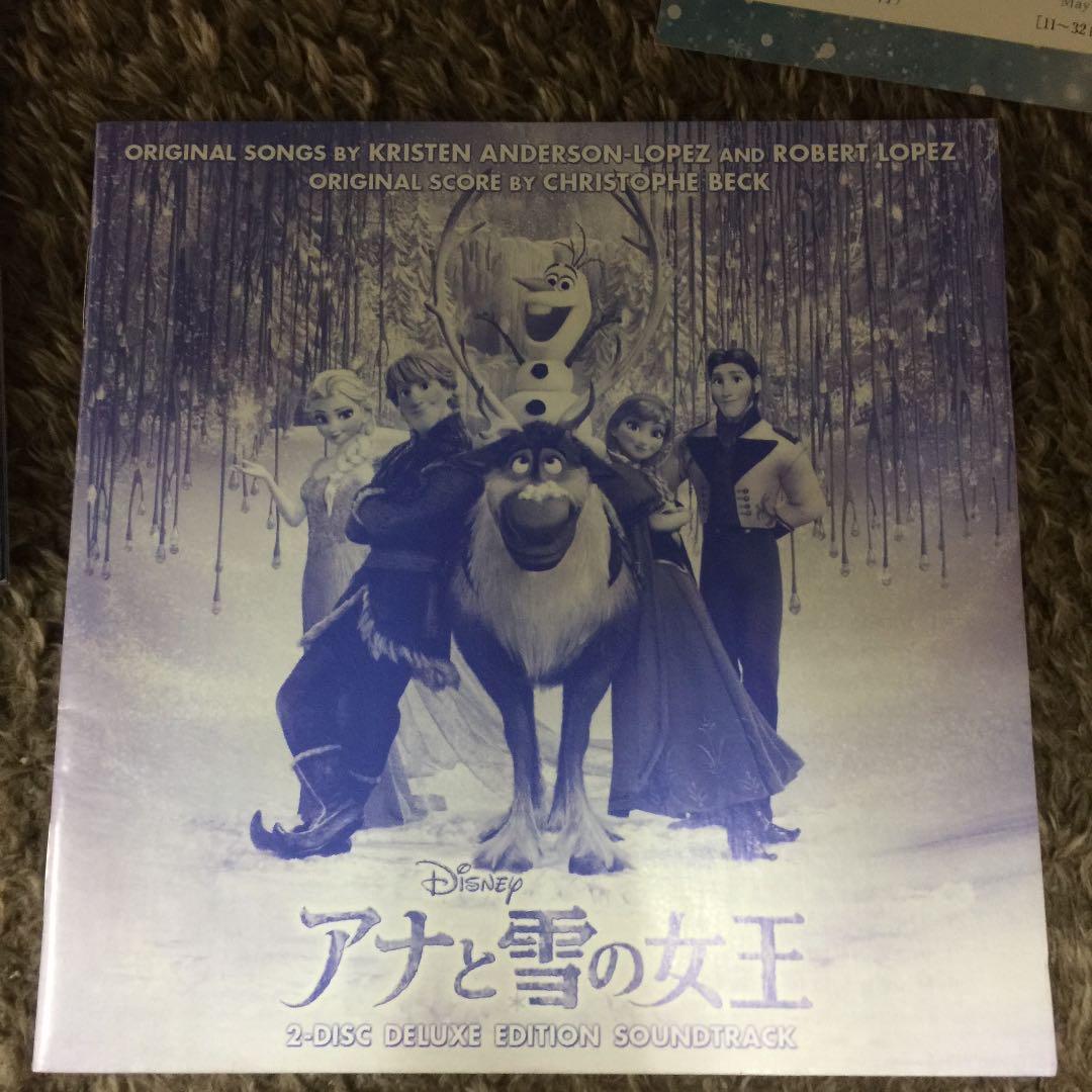 アナと雪の女王 オリジナル・サウンドトラック エディション - メルカリ