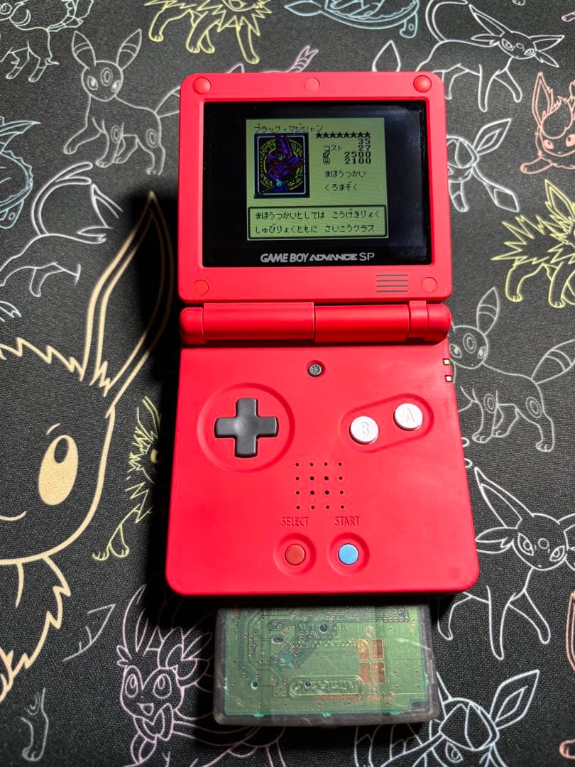 ゲームボーイアドバンスSPポケモン図鑑仕様/IPS液晶v2/USBタイプC充電