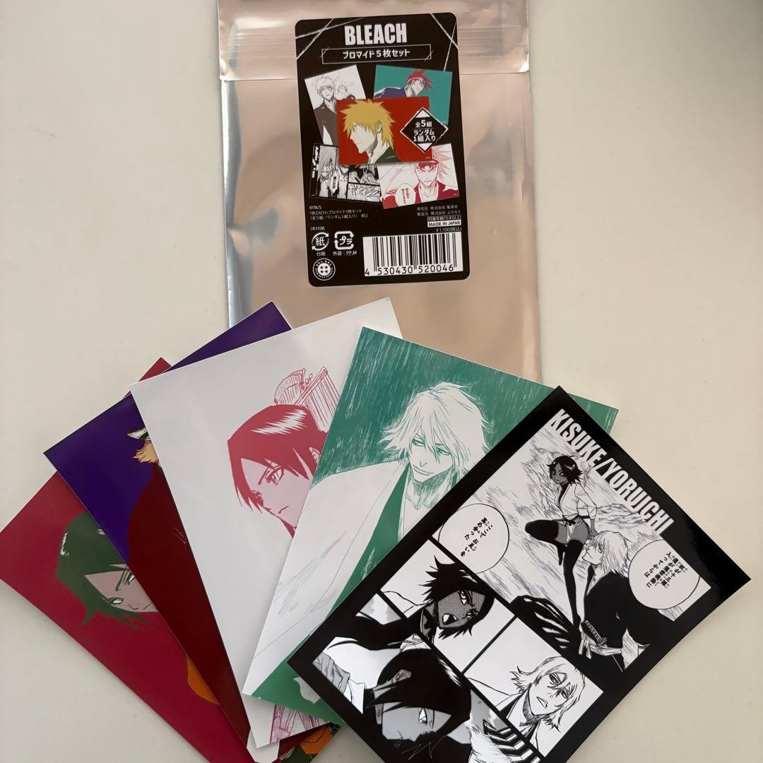 BLEACH ブロマイド5枚セット 浦原喜助 四方院夜一 - メルカリ