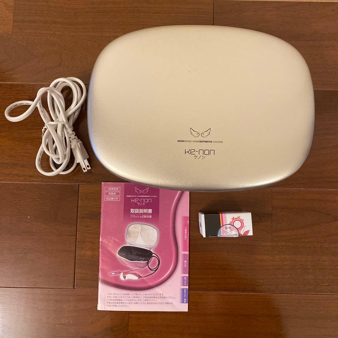 ケノン　ver.4.1 ケノン（ke-non） 家庭用脱毛器ケノン ke-non Ver.4.1 オレンジ