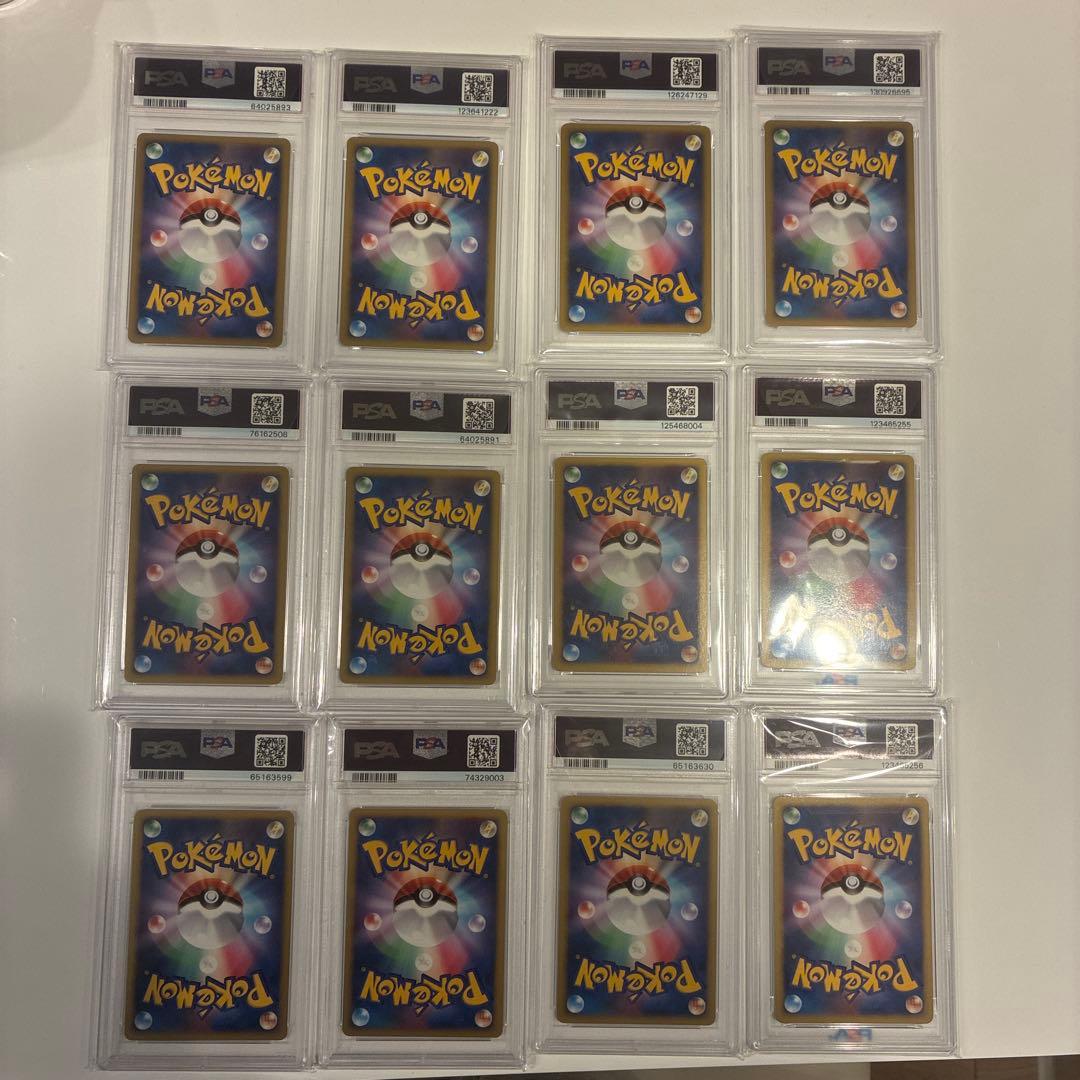 PSA10 12枚】映画10周年記念プレミアムシート 10th movie - メルカリ