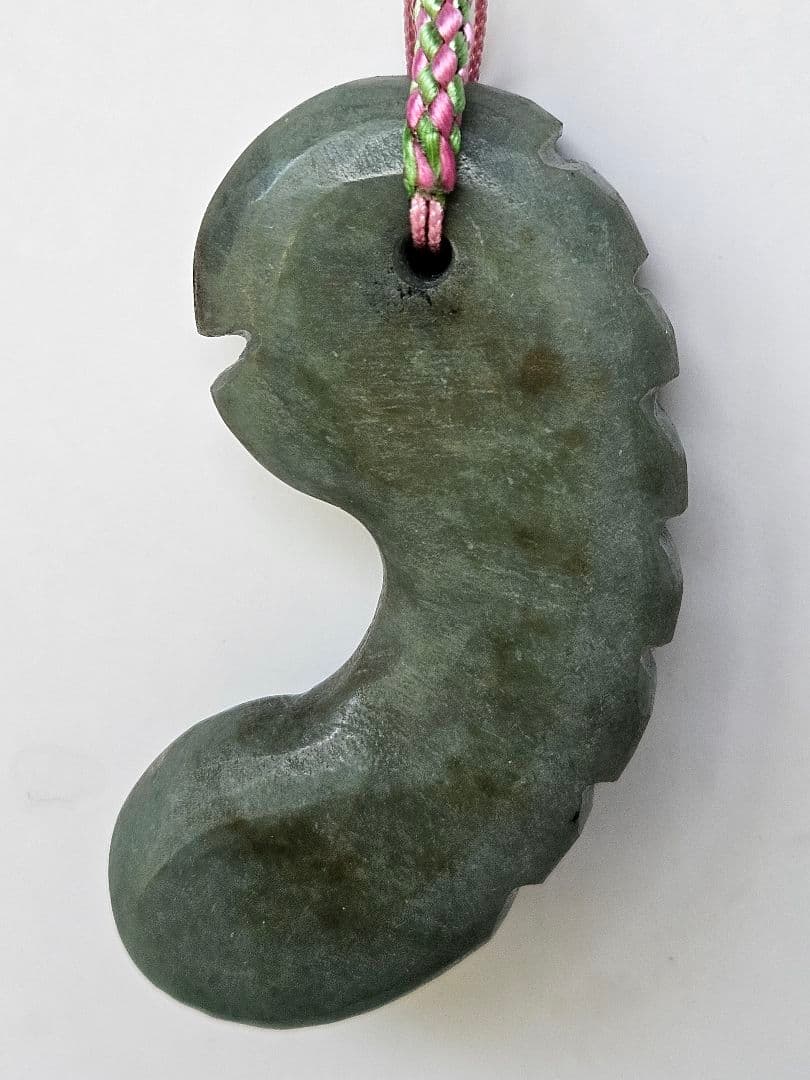 ひびき　　　　　　獣形　薙鎌 翡翠勾玉 ひびき 獣形 薙鎌 翡翠勾玉 ひびき 獣形 薙鎌 翡翠勾玉 ひびき 獣形 薙