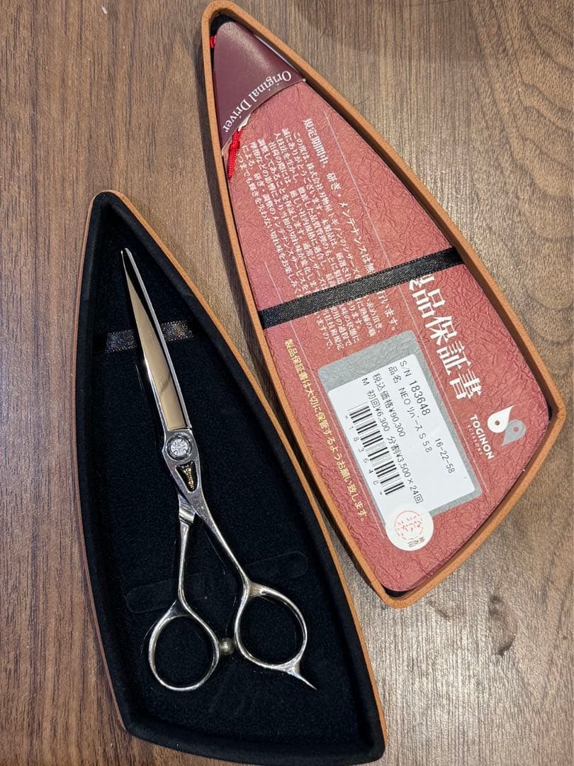 トギノン　Supreme NEO リバース5.8 スプレーム NEO - TOGINON