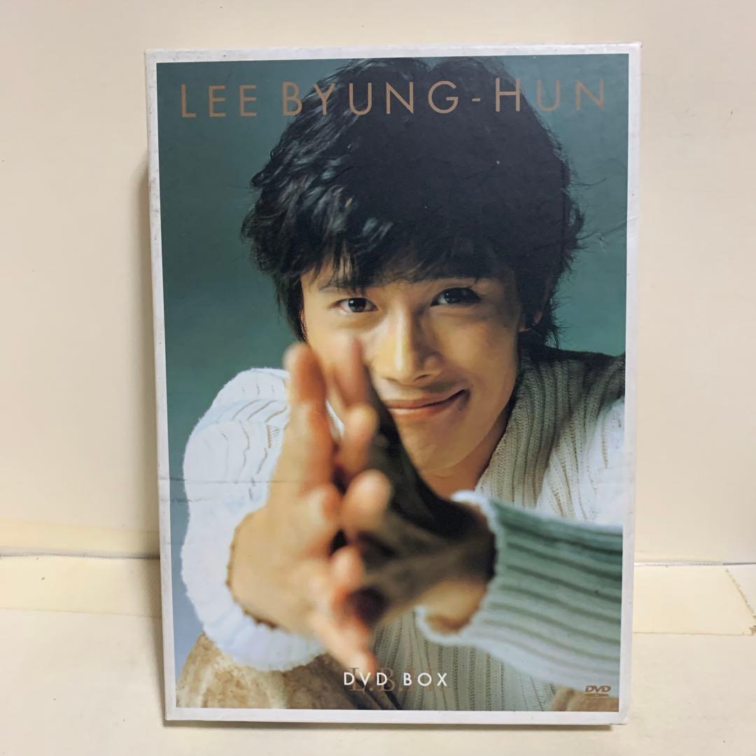 イ・ビョンホン/イ・ビョンホン L.B.H DVD-BOX〈2枚組〉 - メルカリ