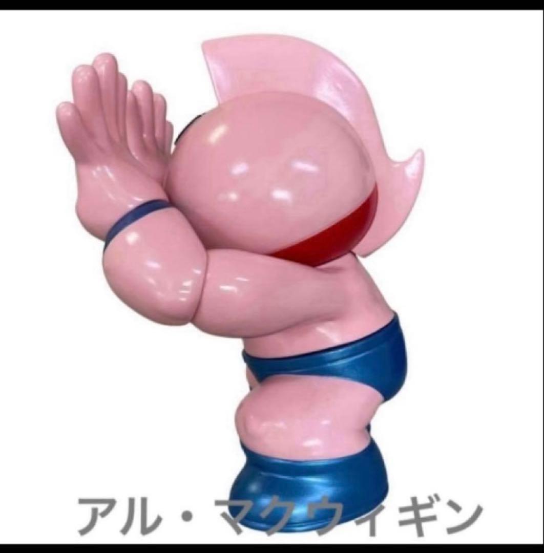 限定品 GRAPE BRAIN ELECTRIC TOYS キン肉マン 新品 d - メルカリ