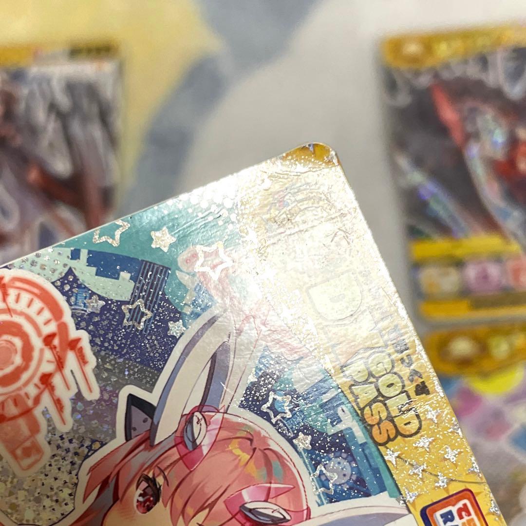 maimai でらっくすパス - メルカリ