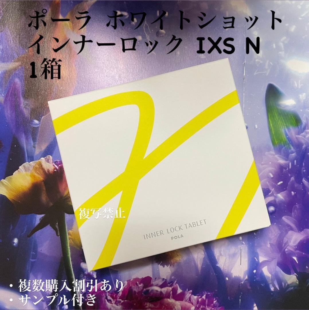 110ママ様 リクエスト 3点 まとめ商品の通販はau PAY マーケット