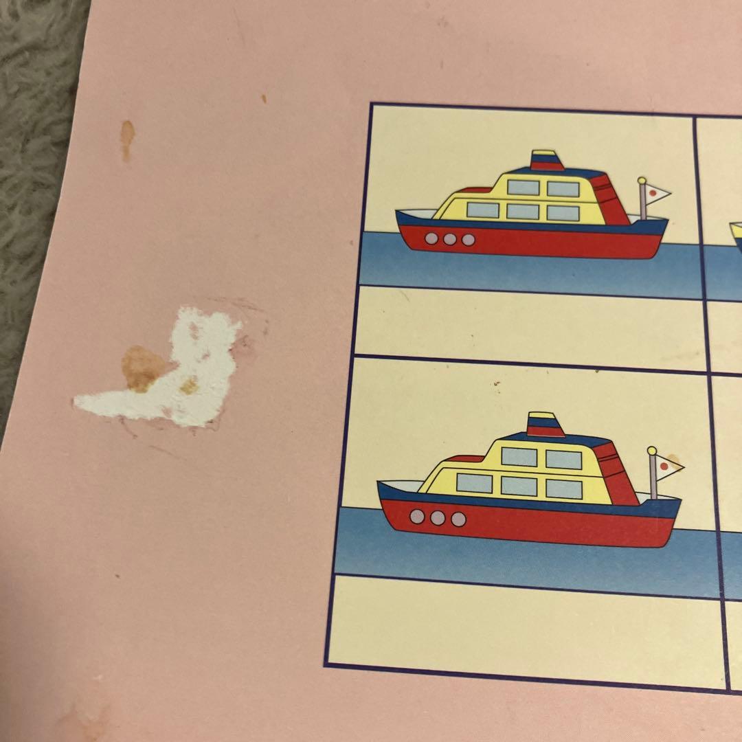 理英会 ばっちりくんドリル バラ売り可 4冊からお願いいたします