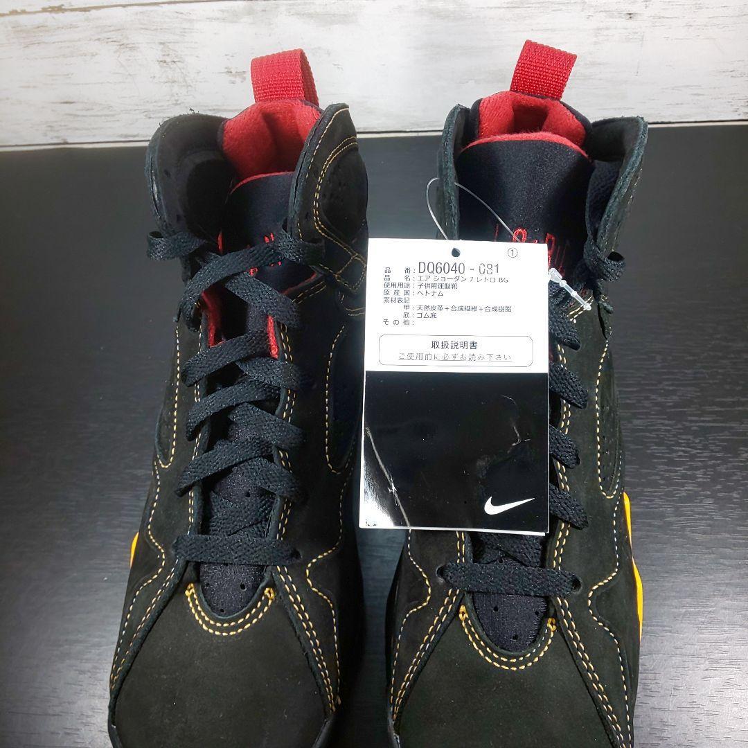 スニーカー JORDAN BRAND AIR JORDAN 7RETRO BG 24.0cm