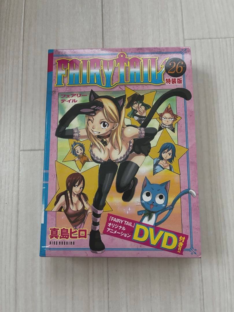 DVD付き特装版 FAIRY TAIL 〈26〉 - メルカリ