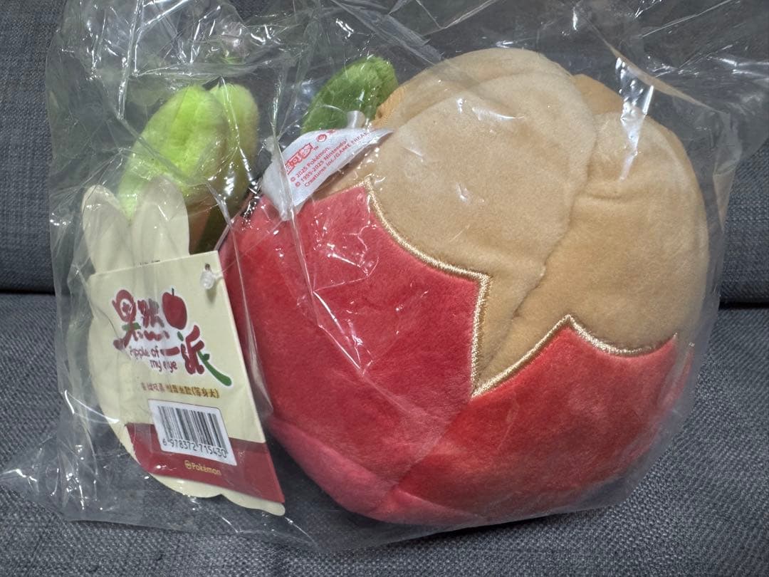 ポケモン 海外限定 カジッチュ ぬいぐるみ 果然一派 - メルカリ