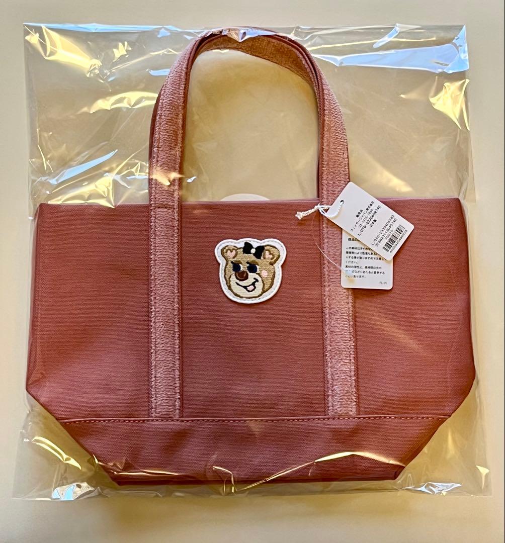 新品 FEILER ピンク オールドテディガール ワッペントートバッグ 小