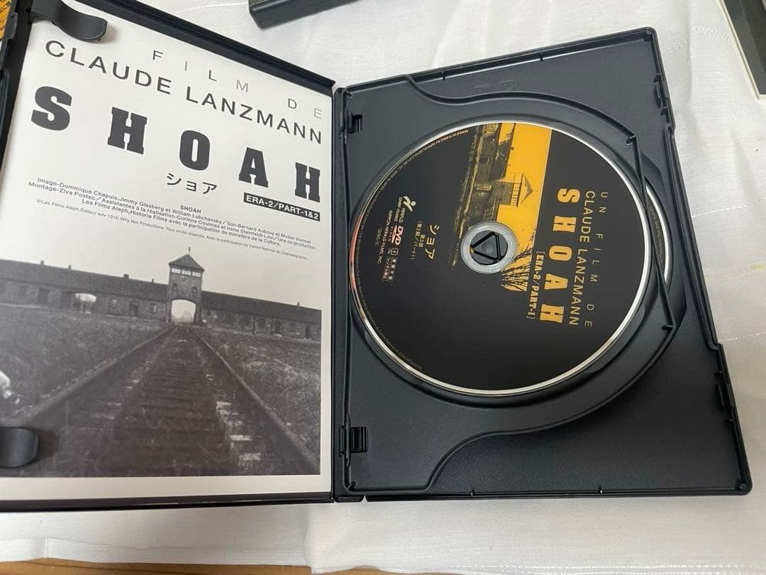 SHOAH DVD-BOX 5枚組