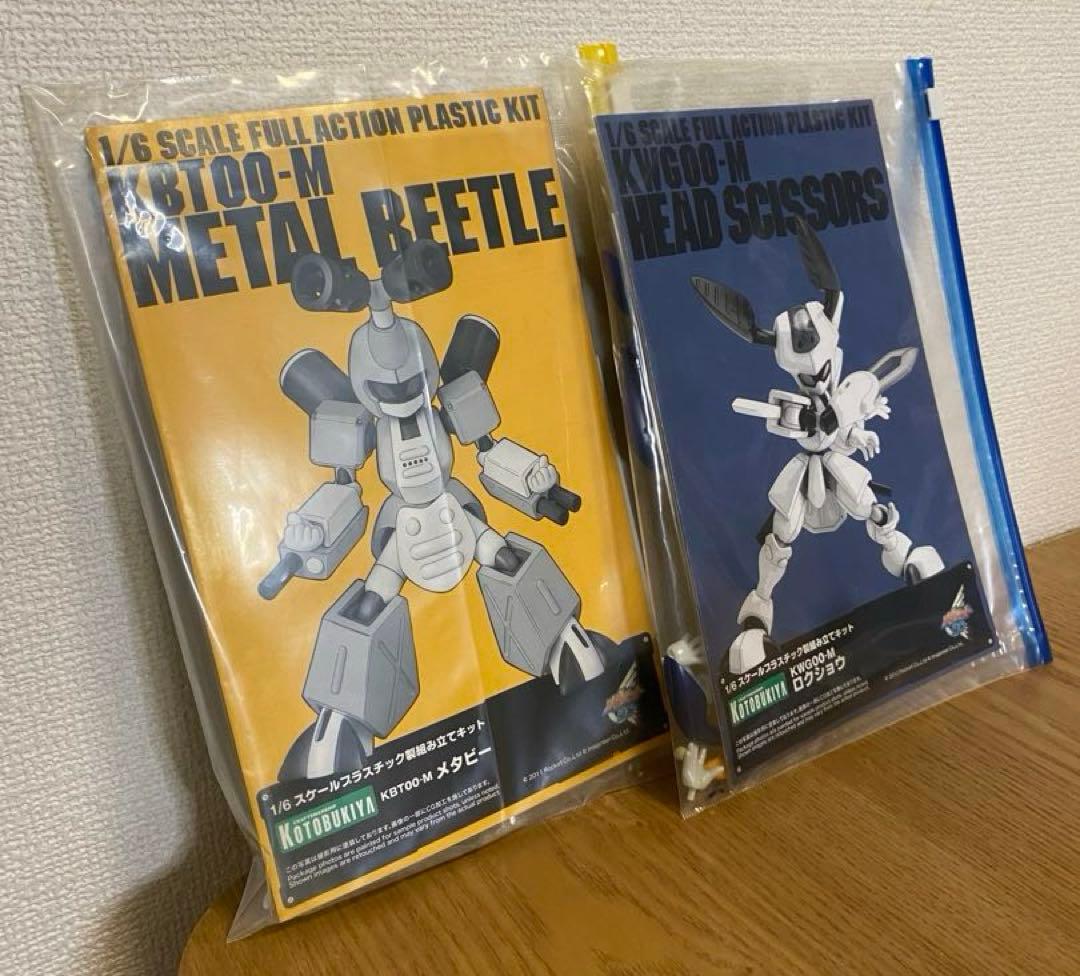 メダロット メタビー ロクショウ 1/6スケール - メルカリ