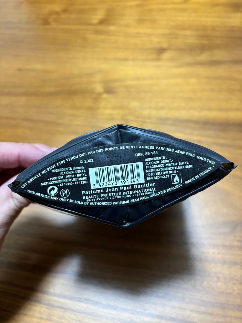 希少 廃盤 ジャンポールゴルチエ フラジャイル オードトワレ 25ml 未