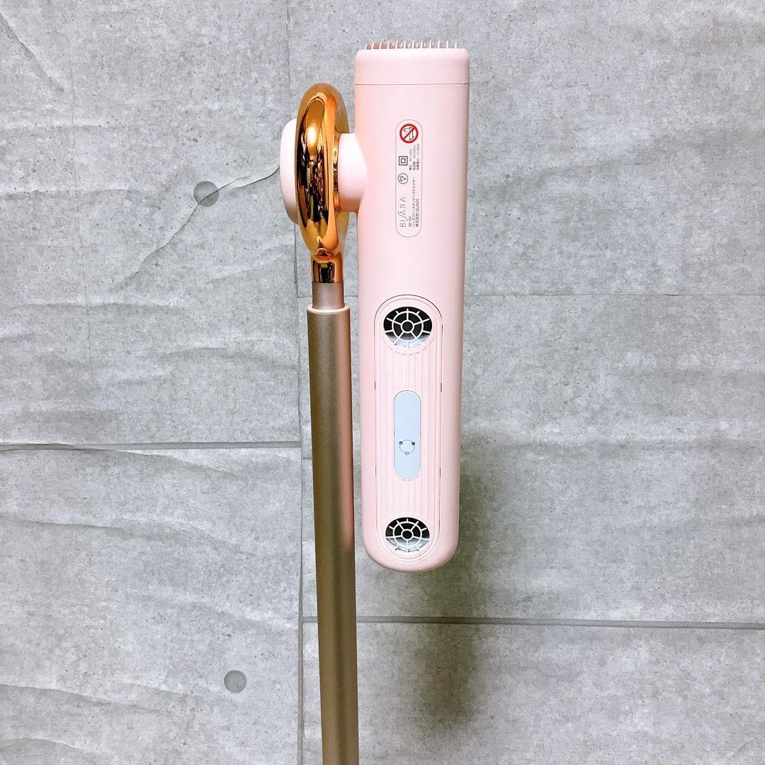 BISARA ハンズフリー スタンドドライヤー QS-151 ピンク 美品 - メルカリ