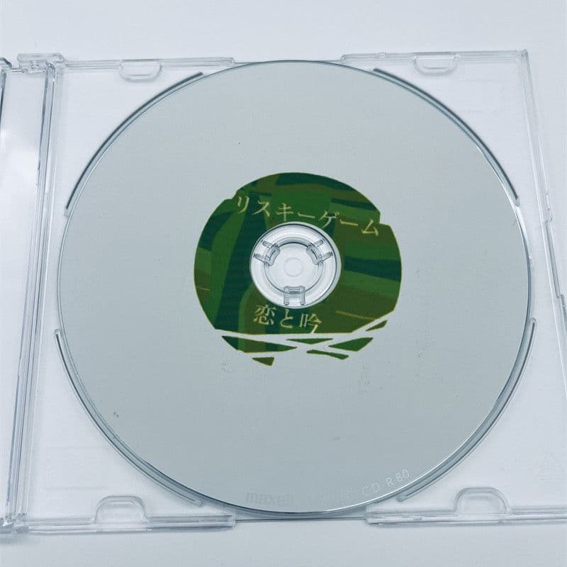 Mrs.GREEN APPLE 1st DEMO CD 限定発売