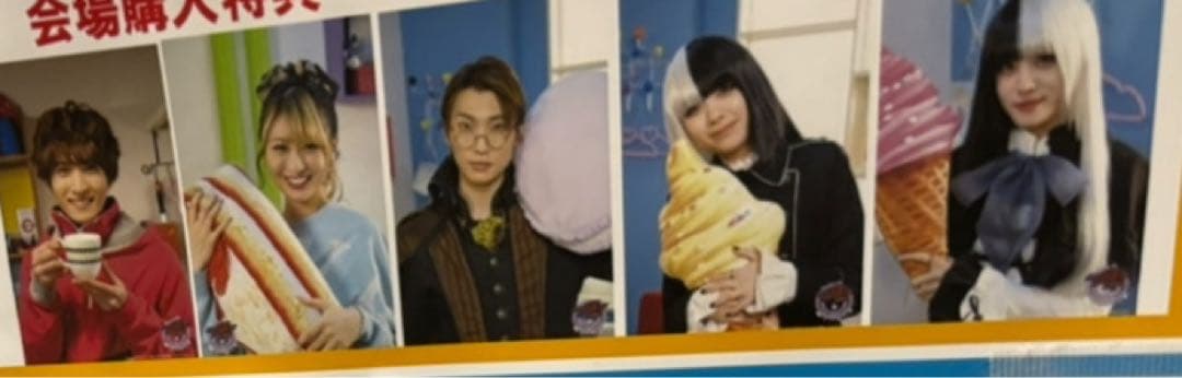 佑磨 仮面ライダーガヴ FS Blu-Ray1 購入特典 ビジュアルカード 佑磨様専用 仮面ライダーガヴ FS Blu-Ray1 購入特典 ビジュアルカード