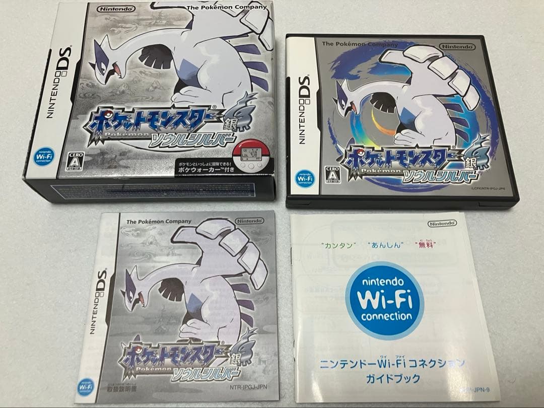 ポケットモンスター ソウルシルバー + ポケウォーカー ポケットモンスター ソウルシルバー(ポケウォーカー付き) : Game Soft