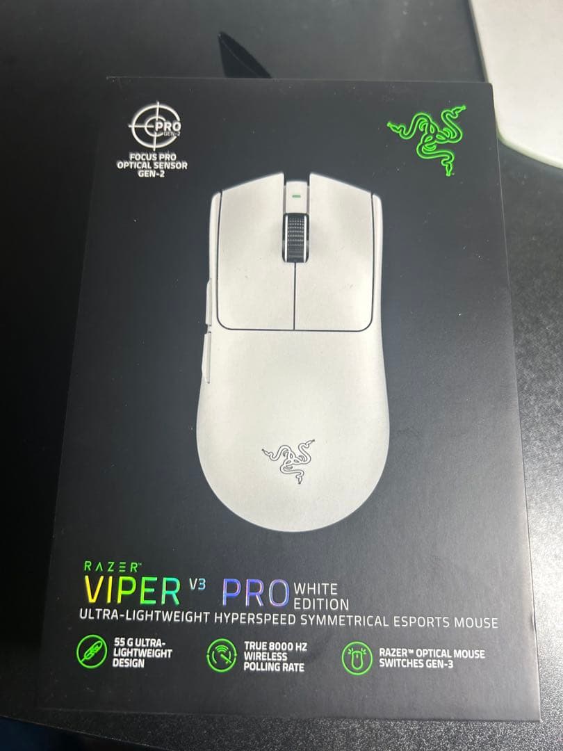 Razer Viper V3 Pro White Edition 本体 - メルカリ