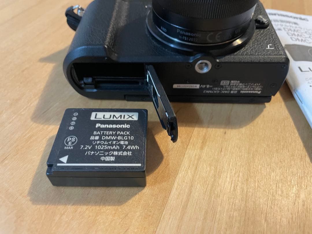 デジタルカメラ LUMIX GX7MK2/ lumix g12-32mm F3.5-5.6