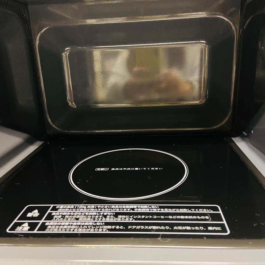 12h19. e-angel 電子レンジ ANG-MO-C5 2024年製 - メルカリ