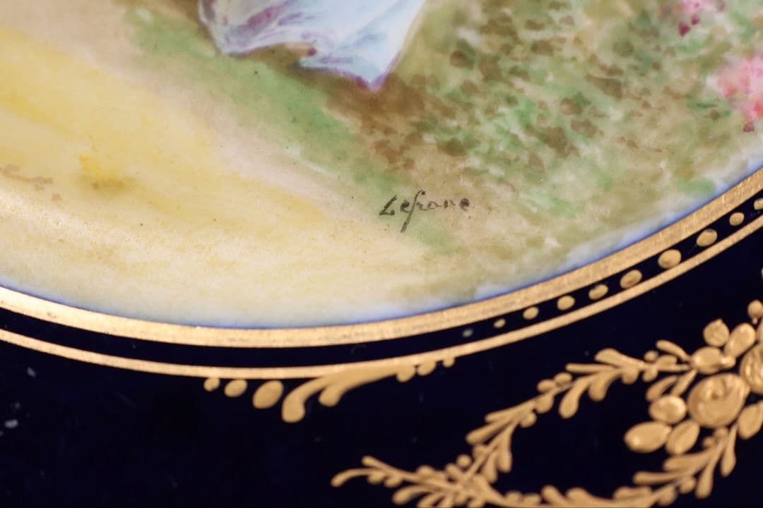 CM325】セーブル フランス リモージュ コンポティエ 絵皿 人物 陶磁器