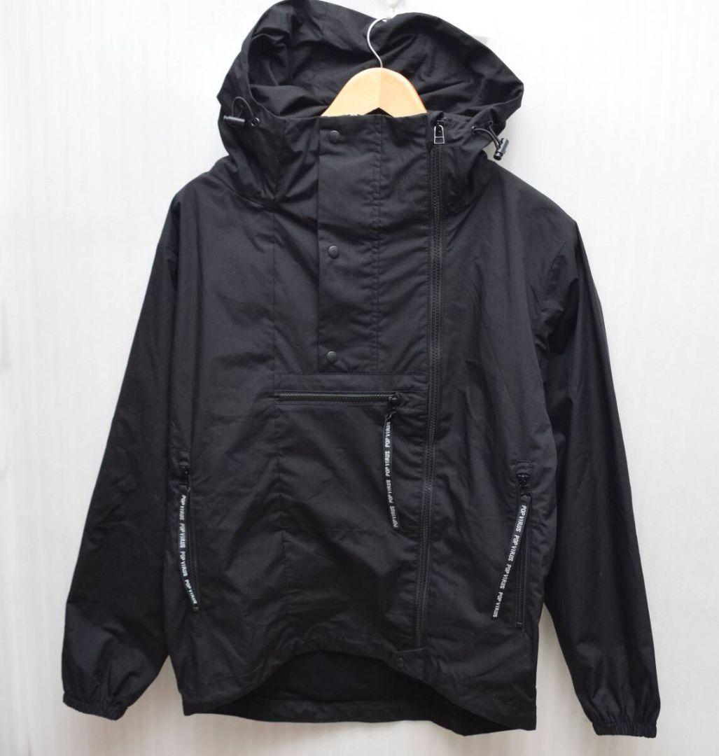 星野源 2019 POP VIRUS グッズ アノラック パーカー ジャケット - メルカリ