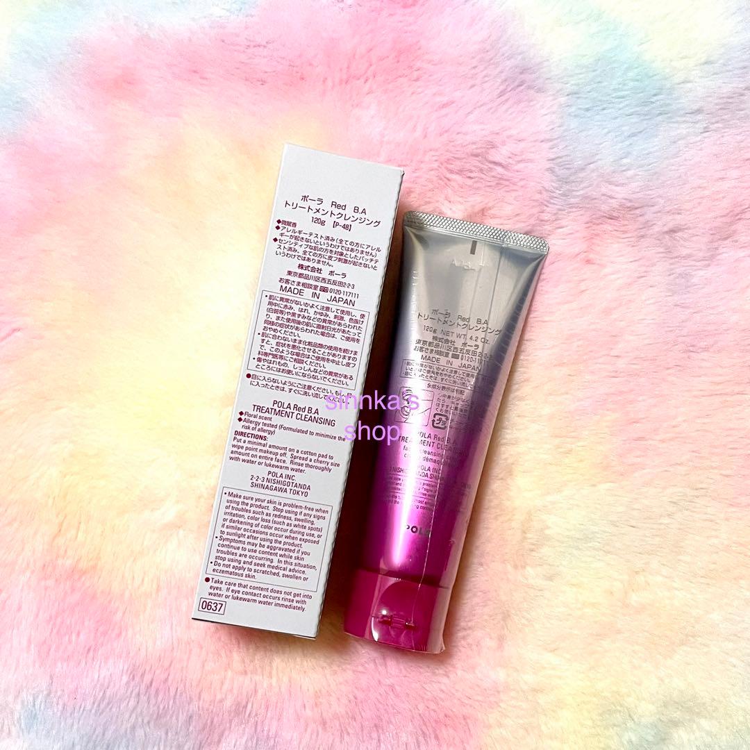 すまいるる♪ページ