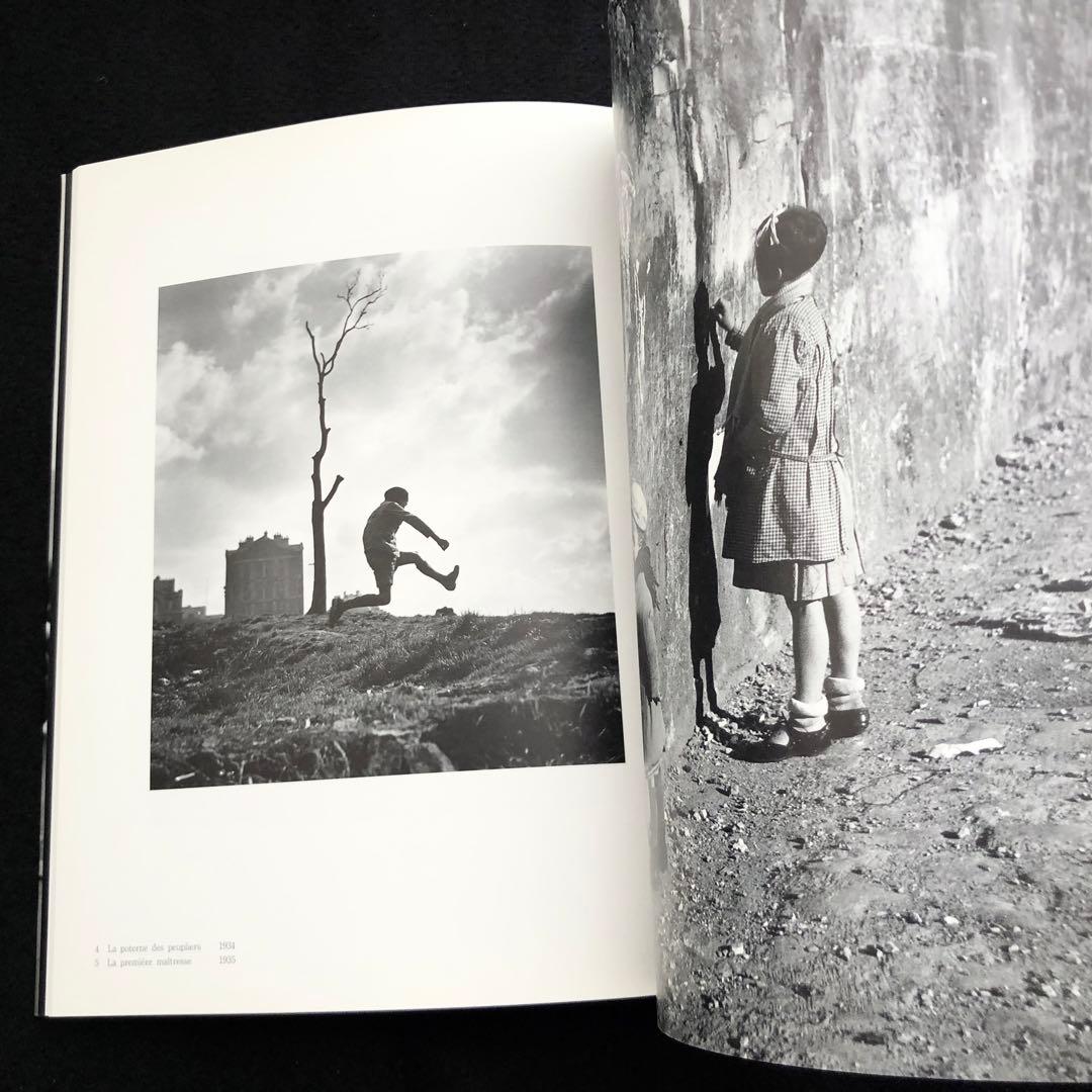 専用☆ロベール・ドアノー 写真集「ROBERT DOISNEAU」何必館京都現代