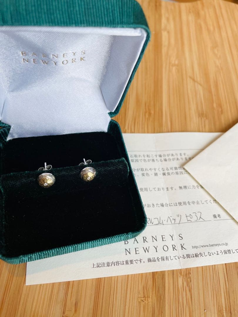 MALCOLM BETTS ハンマードピアス - メルカリ