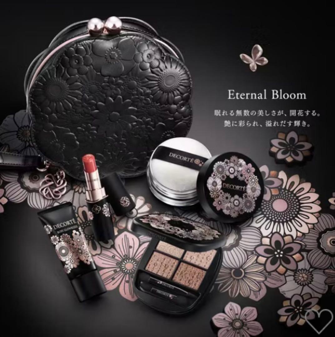 コスメデコルテ　Eternal Bloom クリスマスコフレ2025新品です 2025クリスマスコフレ】コスメデコルテ「エターナル ブルーム