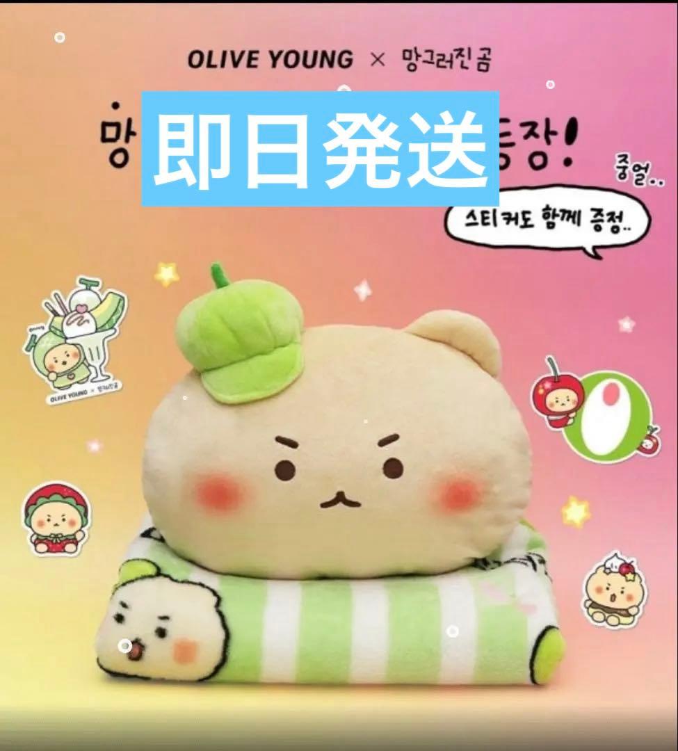 激レア 名盤 grap South Circle Klick it don't