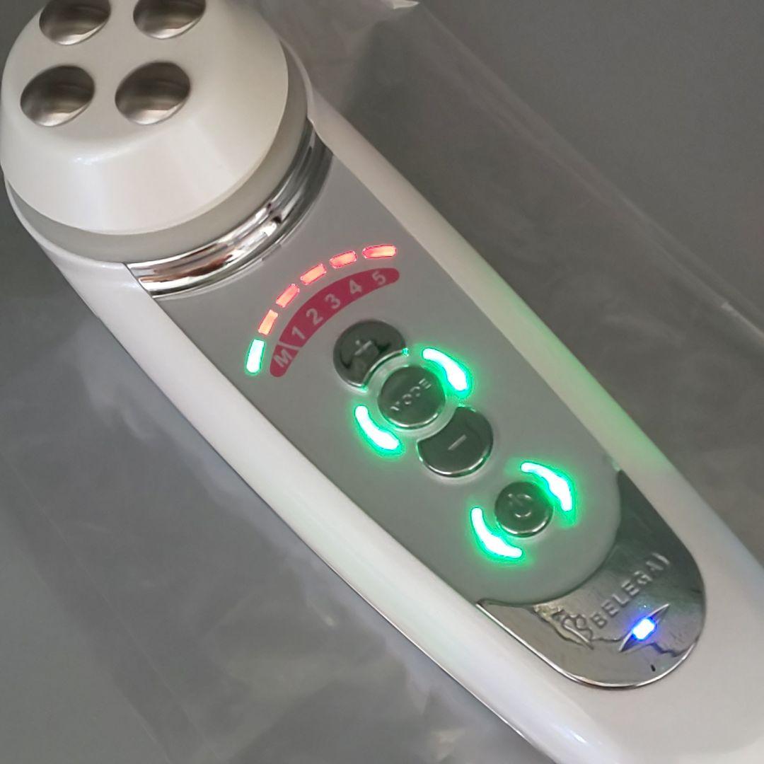 セルキュア4Tプラス Cell Cure BELEGA ベレガ《正規品》