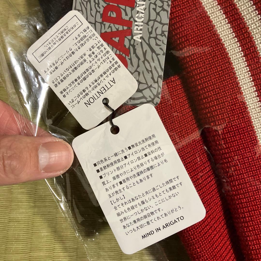 SAPEur サプール 新品 未使用品 未開封 ビクリマン スタジャン 黒 L