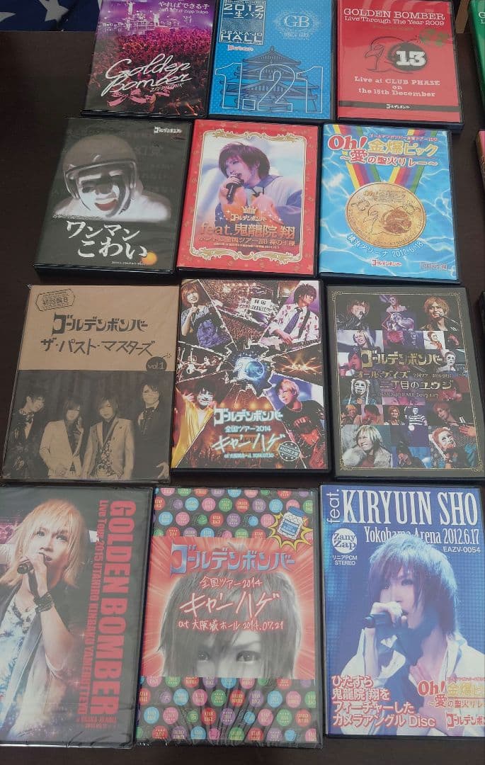 ゴールデンボンバー DVD コレクション 30本